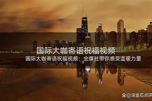 本季出勤有保证！小卡已出战60场 上一次单赛季出场60+率猛龙夺冠