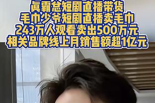 周二竞彩篮球强档：奇才主场战勇士 独行侠客战骑士