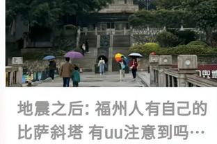 金宝搏官网官方下载截图0