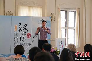 卢：我们可以让泰斯有所发挥 就像他在德国男篮所做的那样