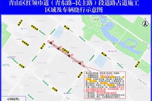 雷竞技官方竞技平台截图0