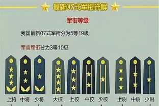 浓眉：我们正处在一场竞争当中 我们要坚持战斗