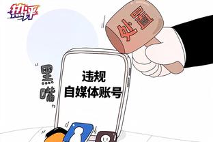 东体：古斯塔沃将迎海港首战，巴尔加斯或承担更多进攻责任